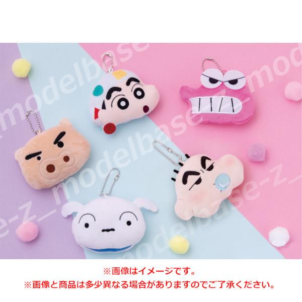 クレヨンしんちゃんもふこっと箱あり発送 30個 クレヨンしんちゃんもふこっと箱あり発送 30個 クレヨン