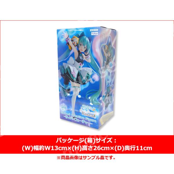 フリュー 初音ミク×ラスカル Exc∞d Creative Figure ーサイバー