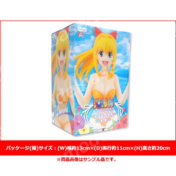 フリュー 海物語 ぬーどるストッパーフィギュアーマリンちゃんー