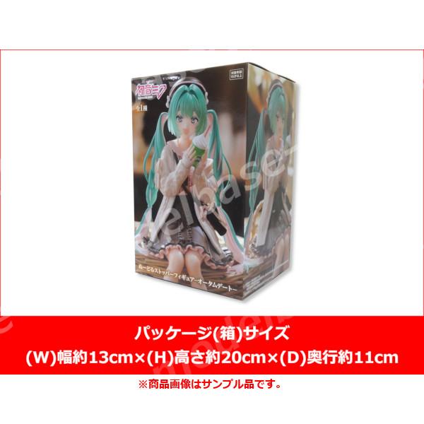 フリュー 初音ミク ぬーどるストッパーフィギュア ーオータムデートー