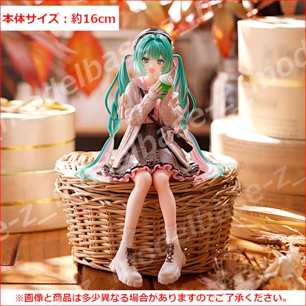 フリュー 初音ミク ぬーどるストッパーフィギュア ーオータムデートー