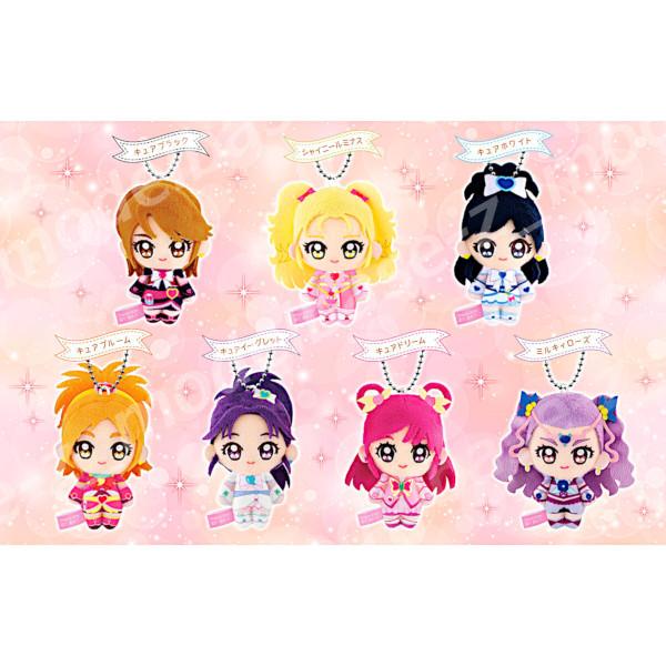 BANDAI - ☆プリキュア ふわキュン マスコット2☆ Amazon | プリキュア ふわキュン マスコット2 10個入りBOX (食玩