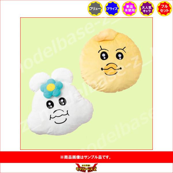 フリュー んぽちゃむ フェイスBIGクッション 全2種 プライズ : モデル