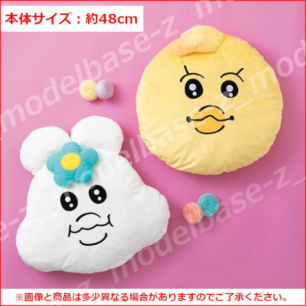 フリュー んぽちゃむ フェイスBIGクッション 全2種 プライズ : モデル