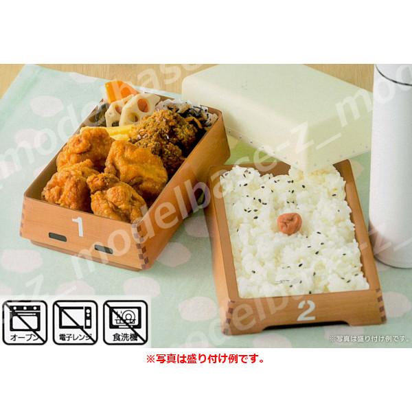 おもしろ雑貨シリーズ 跳び（弁当）箱 全1種 タイトー プライズ