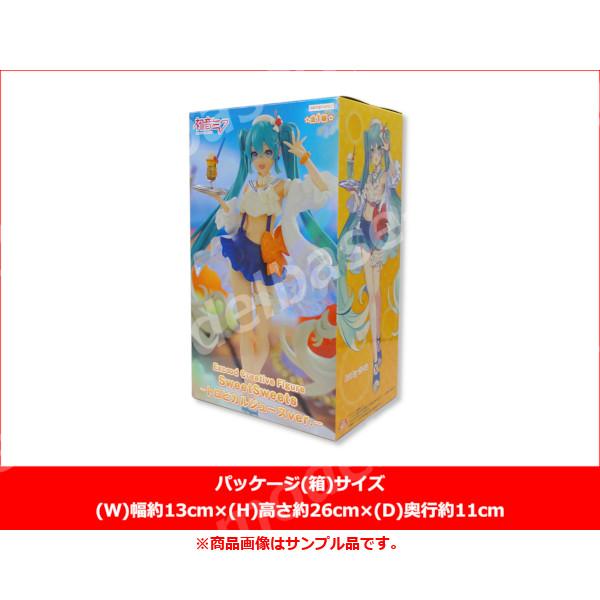 フリュー 初音ミク Exc∞d Creative Figure SweetSweets ートロピカル