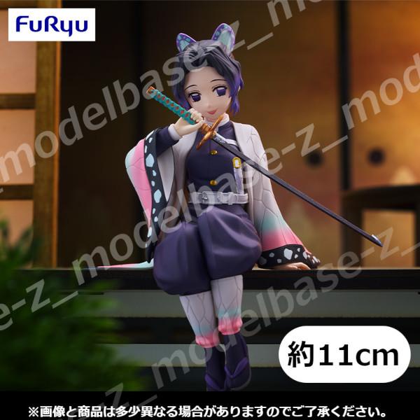 鬼滅の刃　胡蝶しのぶ　フィギュア　ぬーどるストッパー　glitter ルミナスタ フィギュア専門店 -ソダチトイズ / アニメ「鬼滅の刃」 ぬーどる