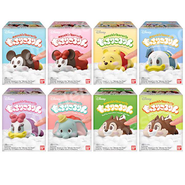 BANDAI（バンダイ） ディズニー もっちりころりん♪ ディズニー