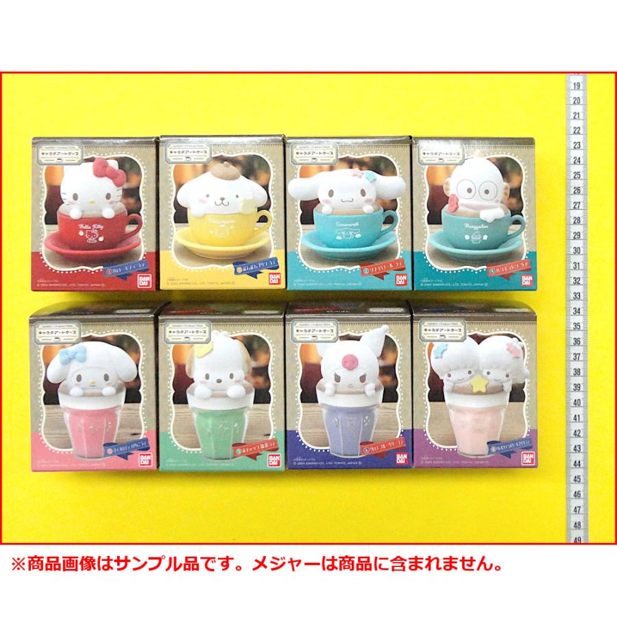 キャラテアートケースサンリオキャラクターズ コンプリートセット 全8種 BANDAI（バンダイ） サンリオ キャラテアートケース サンリオ