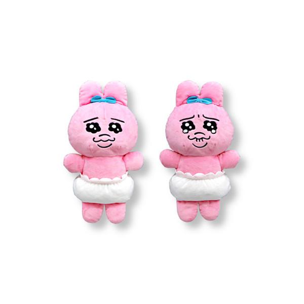 フリュー おぱんちゅうさぎ ぬいぐるみパペット 全2種 プライズ