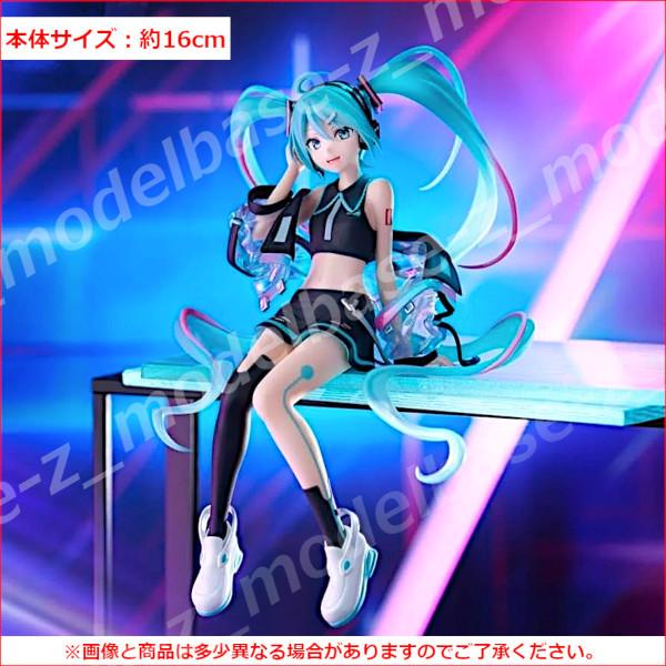 フリュー 初音ミク ぬーどるストッパーフィギュア ーネオンサイバーー
