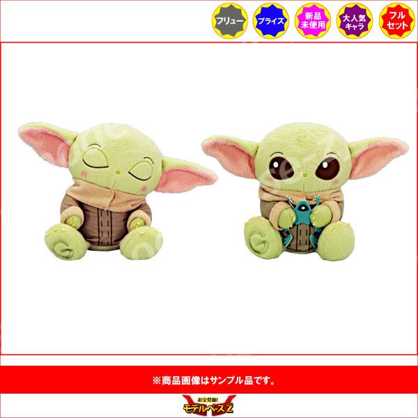 フリュー スターウォーズ ミルキーボア BIGぬいぐるみ フリュー スターウォーズ ミルキーボア BIGぬいぐるみ