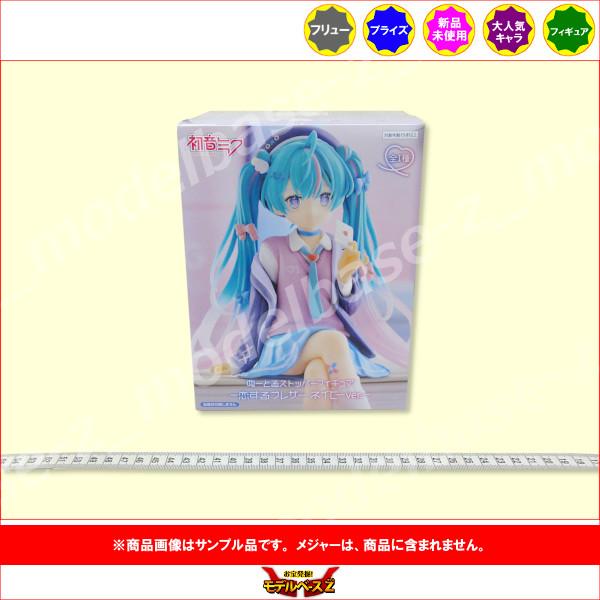 フリュー 初音ミク ぬーどるストッパーフィギュア ー恋するブレザー