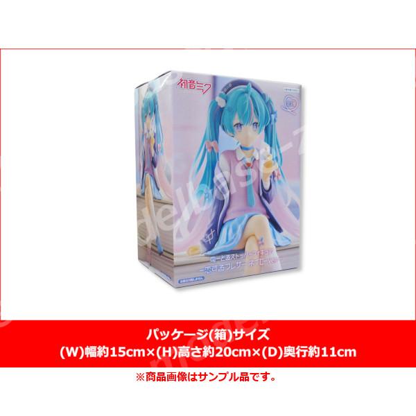 フリュー 初音ミク ぬーどるストッパーフィギュア ー恋するブレザー