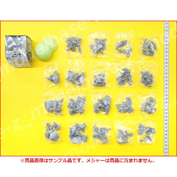 BANDAI（バンダイ） チョコサプ 機動戦士ガンダム 全19種 キャンディ