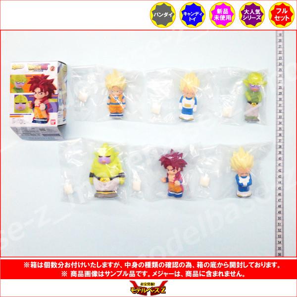 BANDAI（バンダイ） ドラゴンボール DAIMA ソフビッツ ドラゴンボール