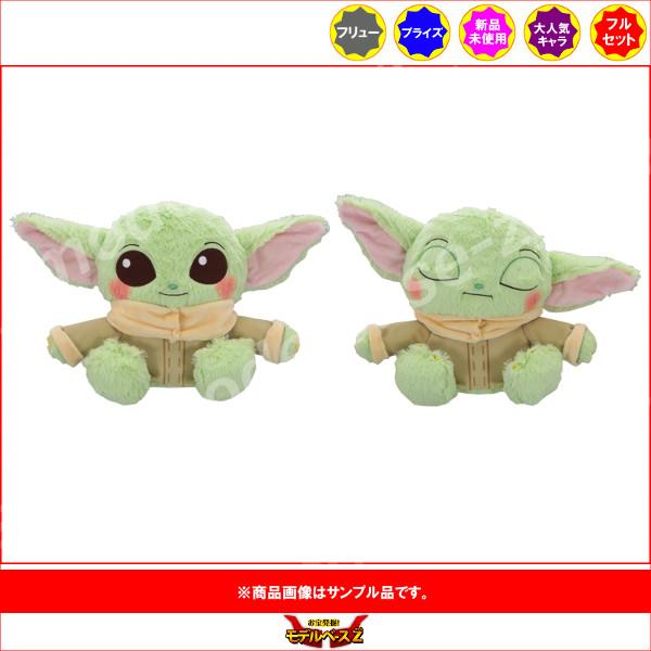 フリュー スター・ウォーズ FukuFuku BIGぬいぐるみ 〜グローグー〜 全