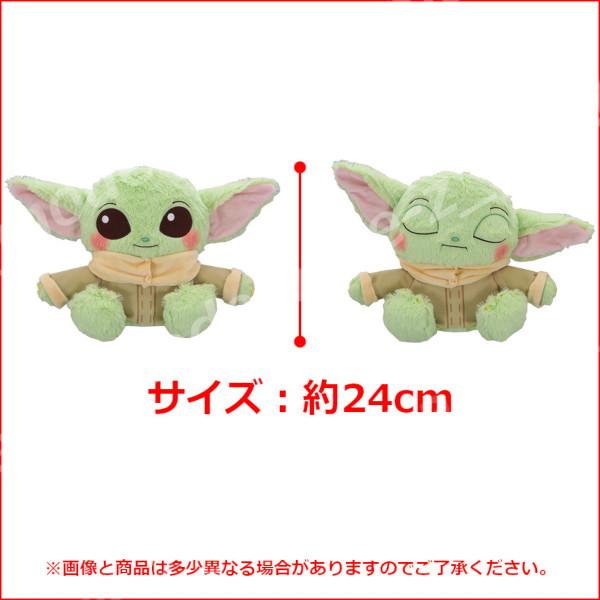 フリュー スター・ウォーズ FukuFuku BIGぬいぐるみ 〜グローグー〜 全