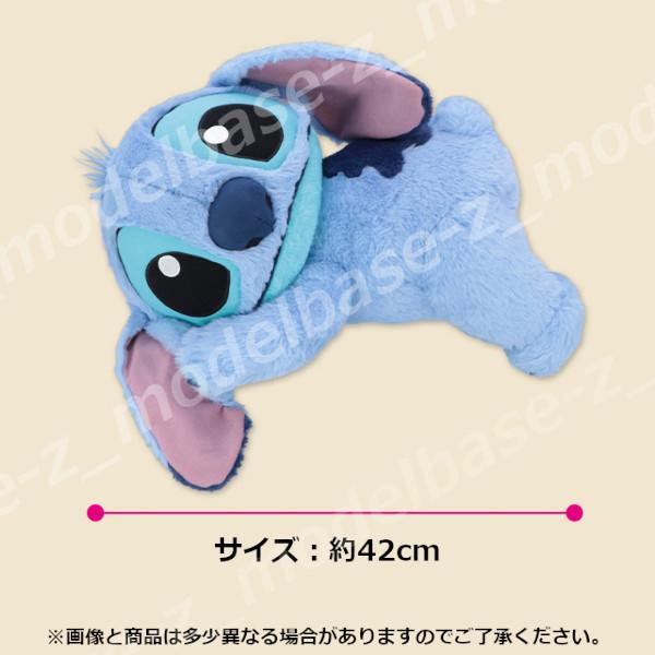 ディズニー　ぬいぐるみ ディズニー スティッチ 抱きまくら(S) ぬいぐるみ Disney