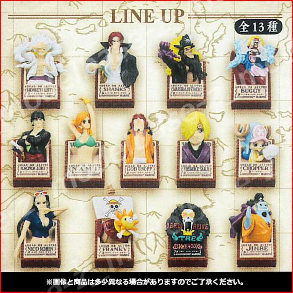 BANDAI（バンダイ） チョコサプ ワンピース 全13種 ONE PIECE