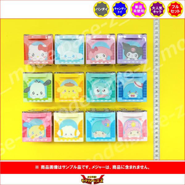 BANDAI（バンダイ） サンリオ キャラクターズ SANRIO CHARACTERS