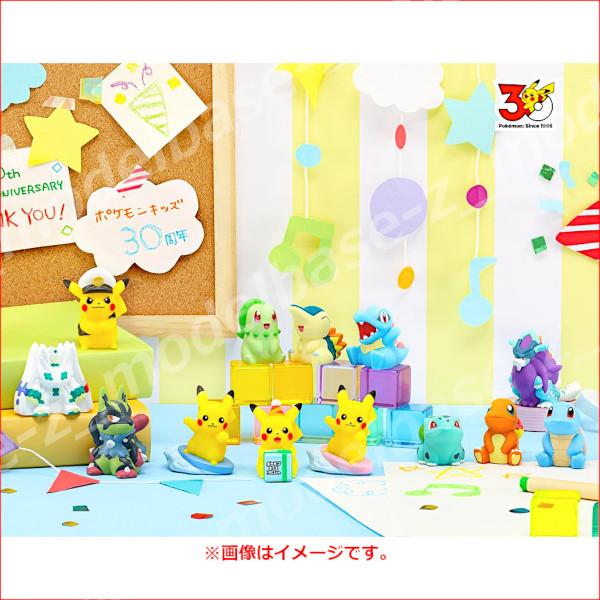 BANDAI（バンダイ） ポケットモンスター ポケモンキッズ 30周年