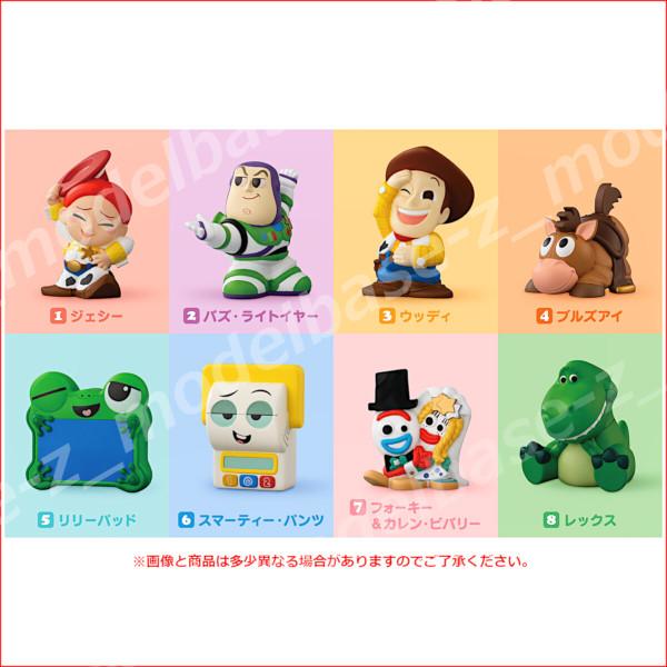 プライズフィギュア トイストーリー まとめ売り 9点 BANDAI（バンダイ） ディズニー Disney Friends パート9 TOY STORY5