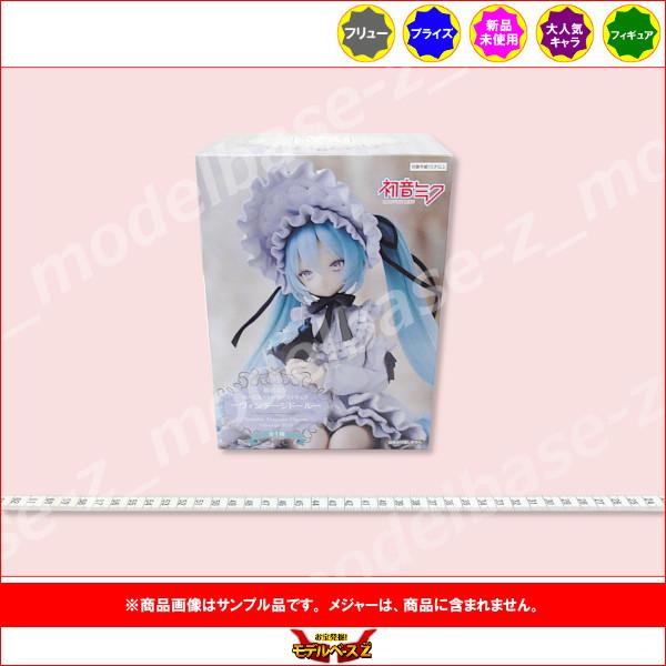 初音ミク ぬーどるストッパーフィギュア ーヴィンテージドールー 全1