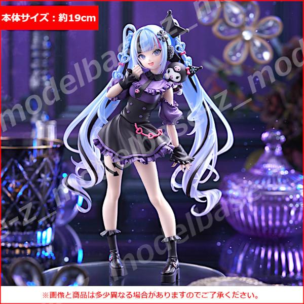 初音ミク Trio-Try-iT Figureb ー雪ミク×クロミー 全1種 フリュー