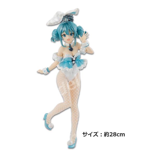 フリュー 初音ミク BiCute Bunnies Figure ー白うさぎ パールカラーver