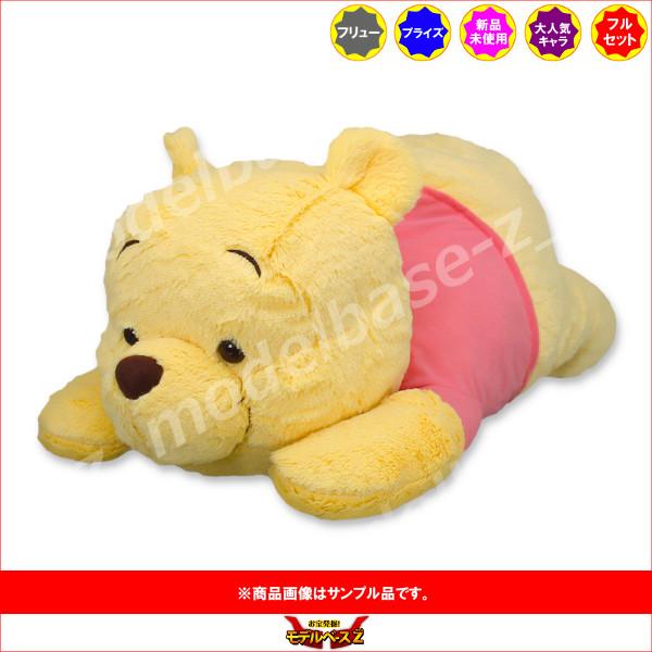 Disney - 超レア特大プーさん 非売品 企業物】超激レアくまのプーさん超特大(高さ約70cm