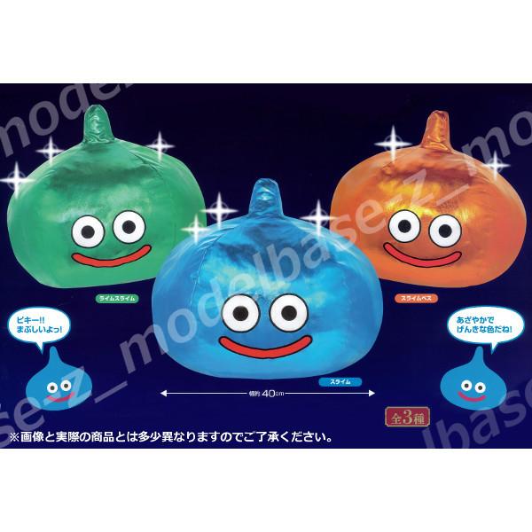 当時物／レア ドラゴンクエスト カラフル！スライム登場編 ピンク 当時物／レア ドラゴンクエスト カラフル！スライム登場編