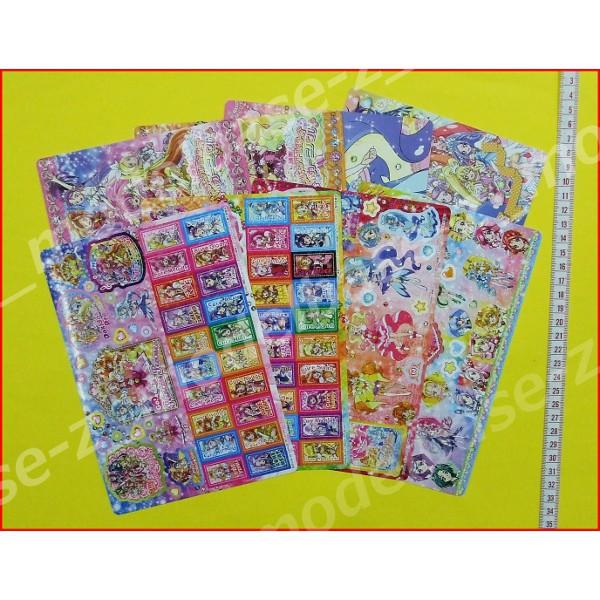 BANDAI（バンダイ） プリキュアオールスターズ春のカーニバル