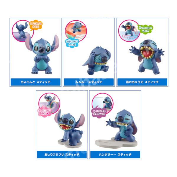 ♯LTa21CZ ディズニー あっちこっち スティッチ ! 全5種 ディズニーキャラクター あっちこっちスティッチ！｜商品情報