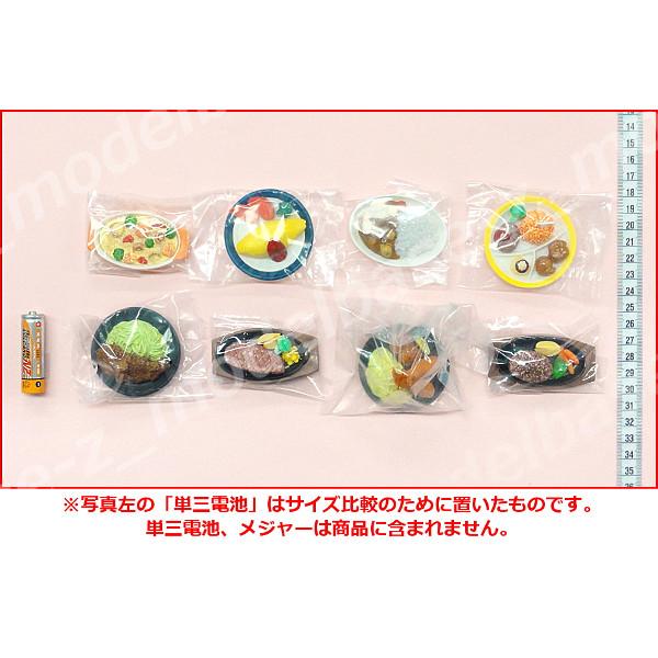 エイコー ミニチュア食品サンプル Amazon.co.jp: ミニチュア 食品サンプル ご飯 食べ物EIKOH エイコー