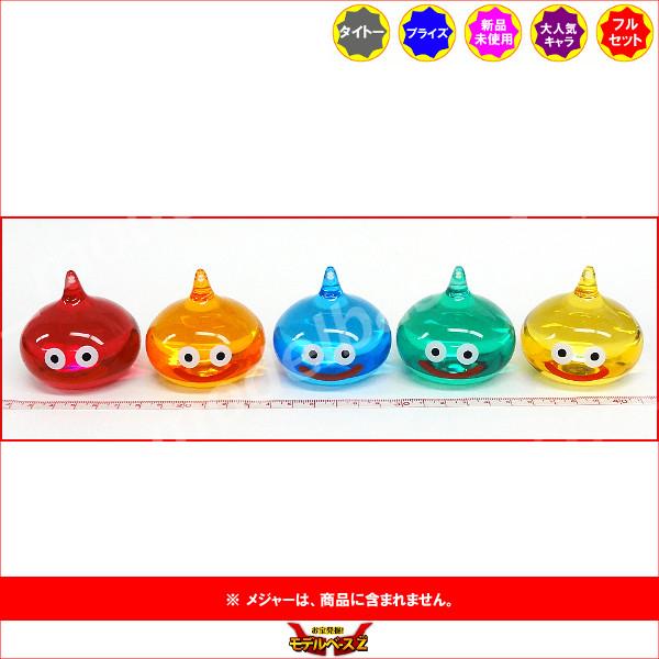 タイトー（TAITO） ドラゴンクエスト AM スライムビッグクリア