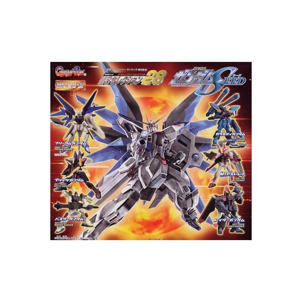 ガンダム HGシリーズ 機動戦士ガンダム MSセレクション28 全6種