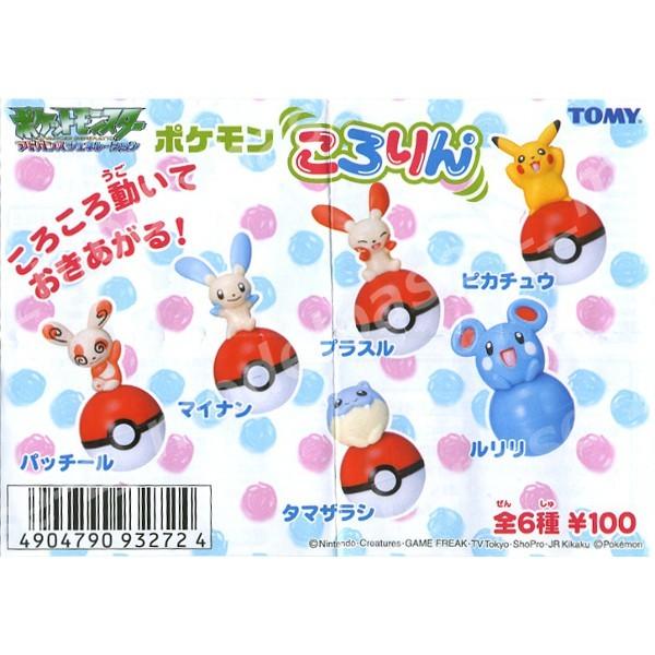 ユージン ポケットモンスターAG ポケモンころりん 全6種