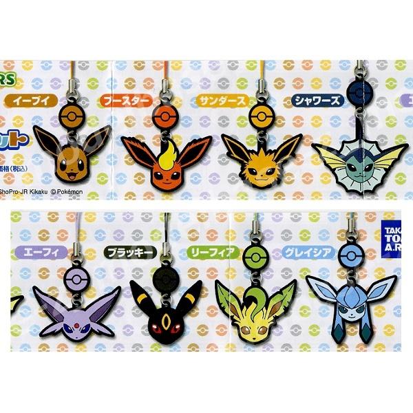 タカラトミーアーツ POCKET MONSTERS ポケモンフェイス