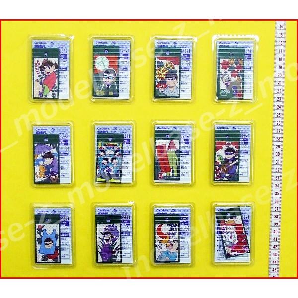 BANDAI（バンダイ） おそ松さん はなふだマスコット 全12種 赤塚