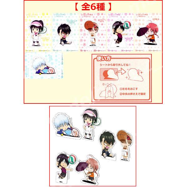 銀魂 カードダスマスターズ セミコンプリート 56枚 銀魂