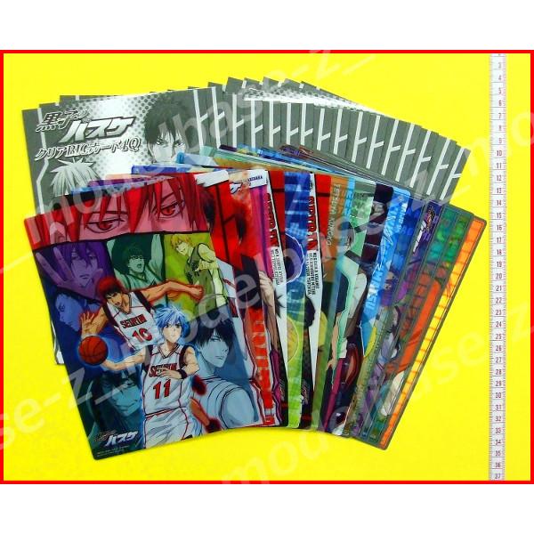 BANDAI 黒子のバスケ クリアBIGカード4Q 全16種 バンダイ