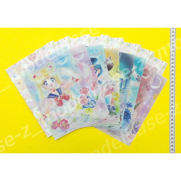 BANDAI（バンダイ） 美少女戦士セーラームーン アートファイル