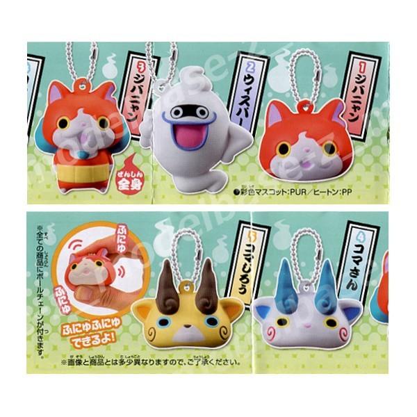 BANDAI（バンダイ） 妖怪ウォッチ 妖怪ふにゅふにゅマスコット パート