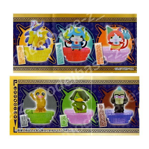 BANDAI（バンダイ） 妖怪ウォッチ 超立体妖怪大辞典02 全6種