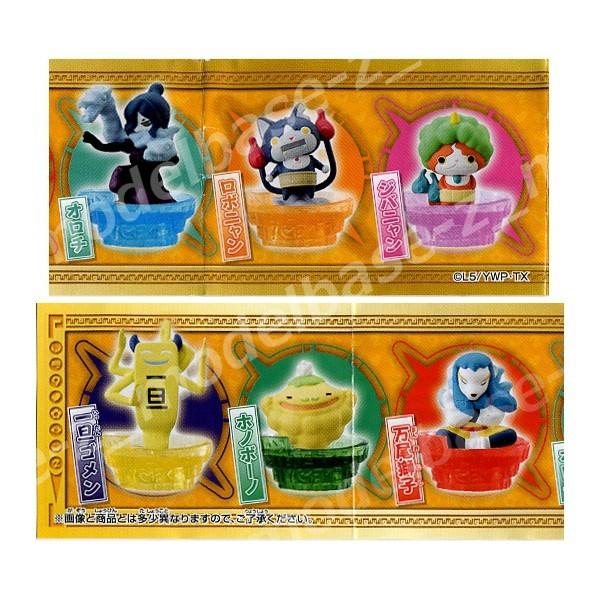 BANDAI（バンダイ） 妖怪ウォッチ 超立体妖怪大辞典03 全6種