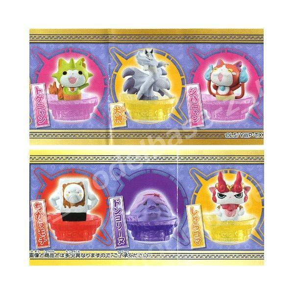BANDAI（バンダイ） 妖怪ウォッチ 超立体妖怪大辞典04 全6種