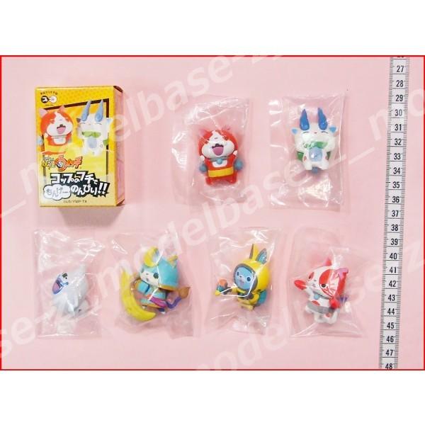 KADOKAWA PUTITTO series（プティットシリーズ） 妖怪ウォッチ コップ