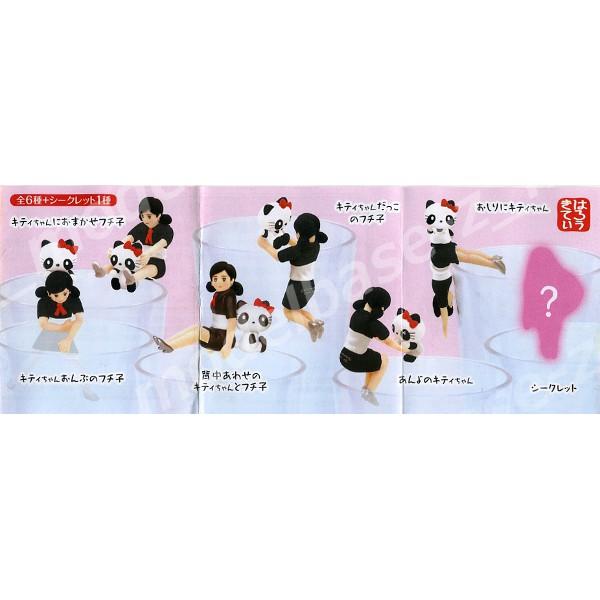 ○東京限定○ コップのフチに舞い降りたリンゴ大好き天使