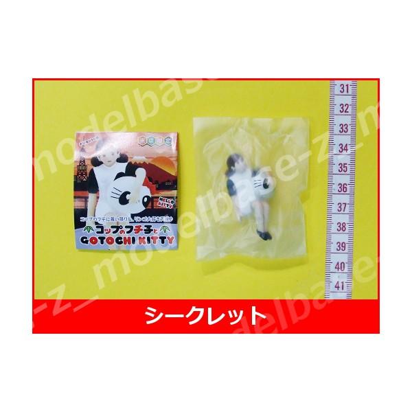 激レア♡コップのフチ子 カボス ハローキティ大分限定など3点セット 1634904362.jpg?1659190852